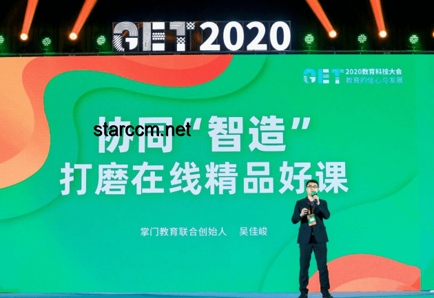 高考后创新启程：探索梦想之旅的多元维度
